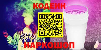 MDMA Premium VHQ Жуковский