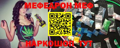 герыч Заводоуковск