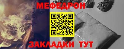 spice Заволжье