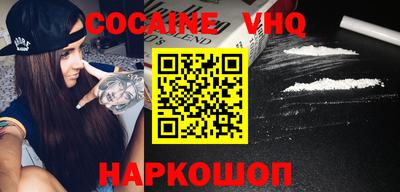 герыч Заводоуковск