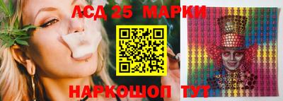герыч Заводоуковск