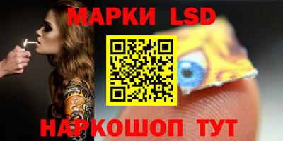 spice Заволжье