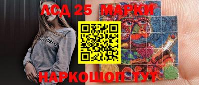 MDMA Premium VHQ Жуковский