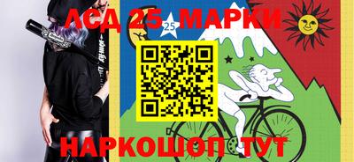 MDMA Premium VHQ Жуковский