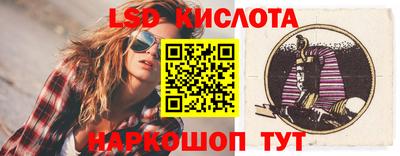 MDMA Premium VHQ Жуковский
