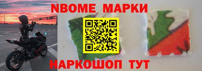 герыч Заводоуковск