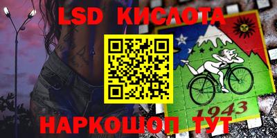 герыч Заводоуковск