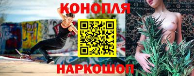 герыч Заводоуковск