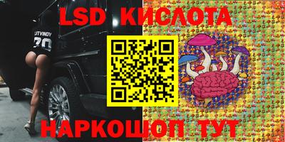 герыч Заводоуковск