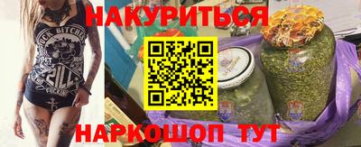 MDMA Premium VHQ Жуковский