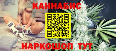 герыч Заводоуковск