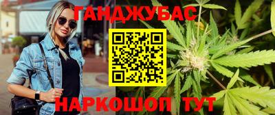 герыч Заводоуковск