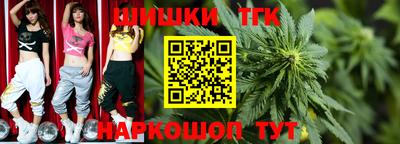 MDMA Premium VHQ Жуковский