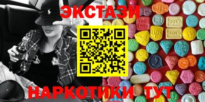 герыч Заводоуковск