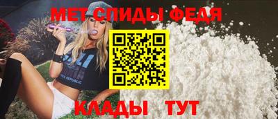 MDMA Premium VHQ Жуковский