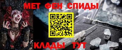 spice Заволжье