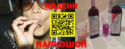 spice Заволжье