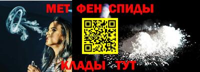 MDMA Premium VHQ Жуковский