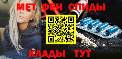 spice Заволжье