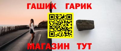 MDMA Premium VHQ Жуковский
