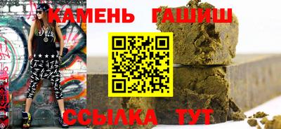 spice Заволжье