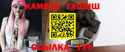 MDMA Premium VHQ Жуковский