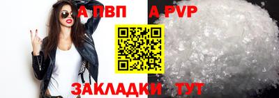 MDMA Premium VHQ Жуковский