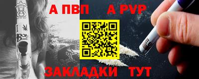 MDMA Premium VHQ Жуковский